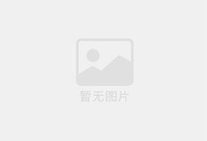 伊川精准测漏水师傅的电话是多少?
